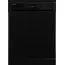 ჭურჭლის სარეცხი მანქანა VESTEL DWA1E6B2B - Primestore.ge