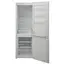 მაცივარი VESTEL RS390BF3M-W - Primestore.ge
