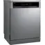 ჭურჭლის სარეცხი მანქანა VESTEL DWA1D5BOX - Primestore.ge