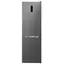 მაცივარი VESTEL RM450BF4EX - Primestore.ge
