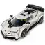 ლეგო LEGO Constructor Speed Champions Bugatti Centodieci Hyper Sports Car - Primestore.ge