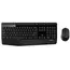 კლავიატურა და მაუსი LOGITECH MK345 Wireless Combo - BLACK - RUS  - Primestore.ge