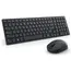 კლავიატურა და მაუსი Dell Pro Compact Silent Keyboard and Mouse - KM555 - Russian (QWERTY) - Primestore.ge