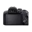 ციფრული ფოტოაპარატი Canon EOS R10 + RF-S 18-45 IS STM - Primestore.ge
