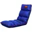 იატაკის სათამაშო სავარძელი Trust  GXT718SM RAYZEE FLR CHAIR SUPERMAN - Primestore.ge