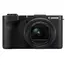 ციფრული ფოტოაპარატი Canon VIDEO CAM V1 PREMIUM VLOGGER KIT - Primestore.ge