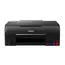 პრინტერი Canon MFP PIXMA G640 with Scanner  600 x 1200 dpi9 and high yield ink bottles, printing - Primestore.ge