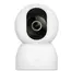სათვალთვალო კამერა Xiaomi Smart Camera C701 White - Primestore.ge