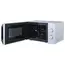 მიკროტალღური ღუმელი Midea MM720C2MV-S - Primestore.ge
