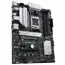 დედა დაფა ASUS Motherboard PRIME B650-PLUS sAM5 B650 4xDDR5 M.2 HDMI DP ATX - Primestore.ge