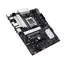დედა დაფა ASUS Motherboard PRIME B650-PLUS WIFI sAM5 B650 4xDDR5 M.2 HDMI DP WiFi BT ATX - Primestore.ge