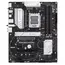 დედა დაფა ASUS Motherboard PRIME B650-PLUS WIFI sAM5 B650 4xDDR5 M.2 HDMI DP WiFi BT ATX - Primestore.ge