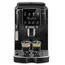 ყავის აპარატი DeLonghi Magnifica ECAM220.21.B - Primestore.ge