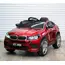 საბავშვო ელექტრო მანქანა BMW 5FT-968-R - Primestore.ge