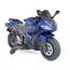 ბავშვის ელექტრო მოტოციკლი 889-BLU - Primestore.ge