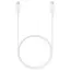 კაბელი SAMSUNG EP-DA705BWRGRU - Primestore.ge