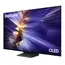 ტელევიზორი Samsung QE55S90FAUXRU - Primestore.ge