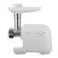 ხორცსაკეპი მანქანა Panasonic MK-GX1700WTQ - Primestore.ge