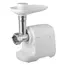 ხორცსაკეპი მანქანა Panasonic MK-GX1700WTQ - Primestore.ge