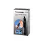 ტრიმერი PANASONIC ER407K520 - Primestore.ge