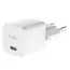 ადაპტერი TTEC SMARTCHARGER GAN 20W PD TRAVEL FAST CHARGER, WHITE - Primestore.ge