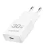 დამტენი Logilink PA0347 USB-C (PD 3.0) 30W GaN Fast Charger White - Primestore.ge