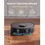 მტვერსასრუტი Eufy X10 Pro Omni - Primestore.ge