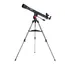 ტელესკოპი CELESTRON ASTROMASTER 70AZ - Primestore.ge