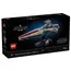 ლეგო LEGO Constructor STAR WARS 75441 V29 - Primestore.ge