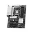 დედა დაფა MSI Motherboard PRO B850-P WIFI sAM5 B850 4xDDR5 M.2 HDMI WiFi BT ATX - Primestore.ge