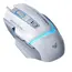 მაუსი AULA S12 Pro Wired RGB Gaming Mouse White/Gray - Primestore.ge