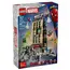 ლეგო LEGO Constructor Spider-Man vs. Mysterio: The.. V29 - Primestore.ge