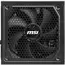 კვების ბლოკი MSI PSU MAG A1250GL PCIE5 - Primestore.ge