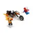 ლეგო LEGO Constructor Spider-Man vs. Ghost Rider M.. V29 - Primestore.ge