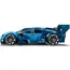 ლეგო LEGO Constructor Bugatti Vision GT Hyper Spor.. V29 - Primestore.ge