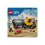 ლეგო LEGO Constructor City Cement Mixer - Primestore.ge