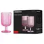 ჭიქების ნაკრები Ardesto Glasses set, 300ml, 2pcs, glass, pink - Primestore.ge