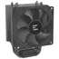 ქულერი Zalman CPU cooler CNPS4XBLACKV2, LGA1851, 1700, AM5, AM4, 4pin, PWM, TDP150W, black - Primestore.ge