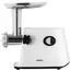 ხორცსაკეპი მანქანა Ardesto meat grinder, 1600W, 1.6kg/min, 3 cutting plates, sausages nozzle, 3 vegetable slicer, plastik, black-silver - Primestore.ge