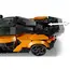 ლეგო LEGO Constructor McLaren W1 V29 - Primestore.ge