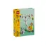 ლეგო LEGO Constructor Iconic Easter Bunny and Chick Egg Hunt - Primestore.ge