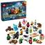 ლეგო LEGO Constructor Advent Harry Potter 2025 - Primestore.ge
