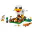ლეგო LEGO Constructor Minecraft Chicken Farm - Primestore.ge