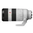 ფოტოაპარატის ობიექტივი Sony SEL70200GM2 - Primestore.ge