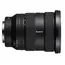 ფოტოაპარატის ობიექტივი Sony SEL 1635GM2 - Primestore.ge