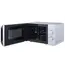 მიკროტალღური ღუმელი Midea MM720C2MV-S/D - Primestore.ge
