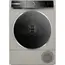 საშრობი Bosch WQB245BXME - Primestore.ge