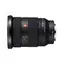 ფოტოაპარატის ობიექტივი Sony SEL2470GM2 SYX - Primestore.ge