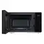 მიკროტალღური ღუმელი Panasonic NN-ST34NBZUE - Primestore.ge