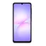 მობილური ტელეფონი Samsung A07 4GB/64GB BLACK SM-A075FZKDCAU - Primestore.ge